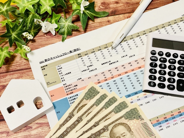 【貯金と暮らし】物価高に負けない！「賢い選択」と「ゆるい習慣」で家計を整えるコツ