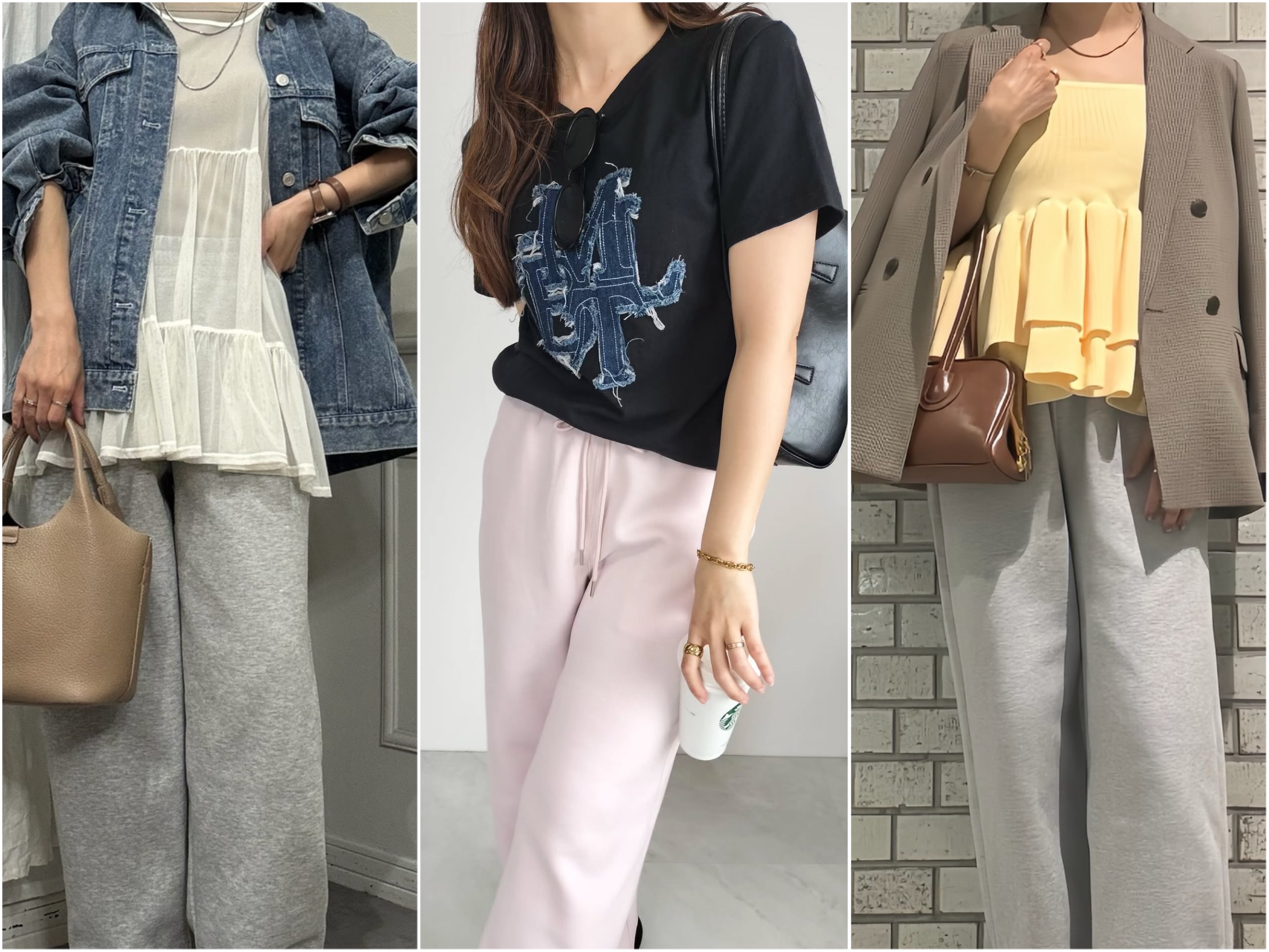【ユニクロ・GU】ラクなのにおしゃれ！「スウェットパンツ」着こなしアイデア