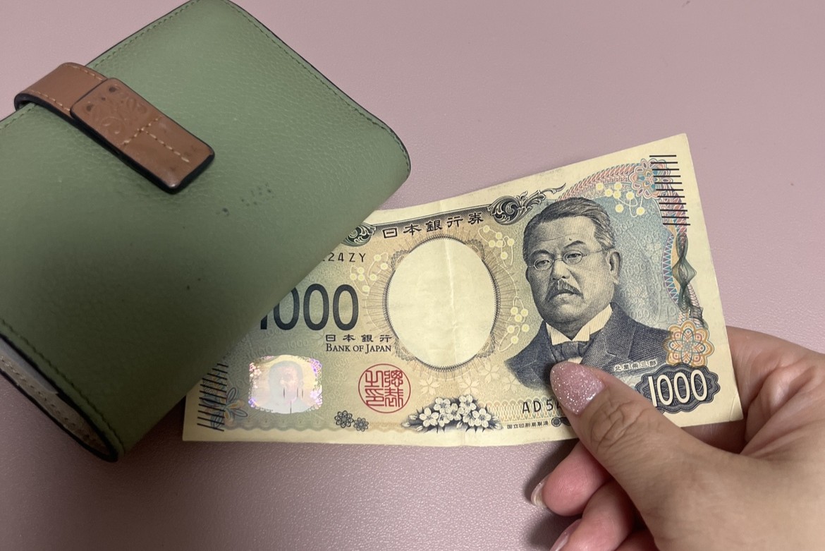 1,000万円貯めた人が実践！節約疲れを防ぐ「1,000円ご褒美」5選