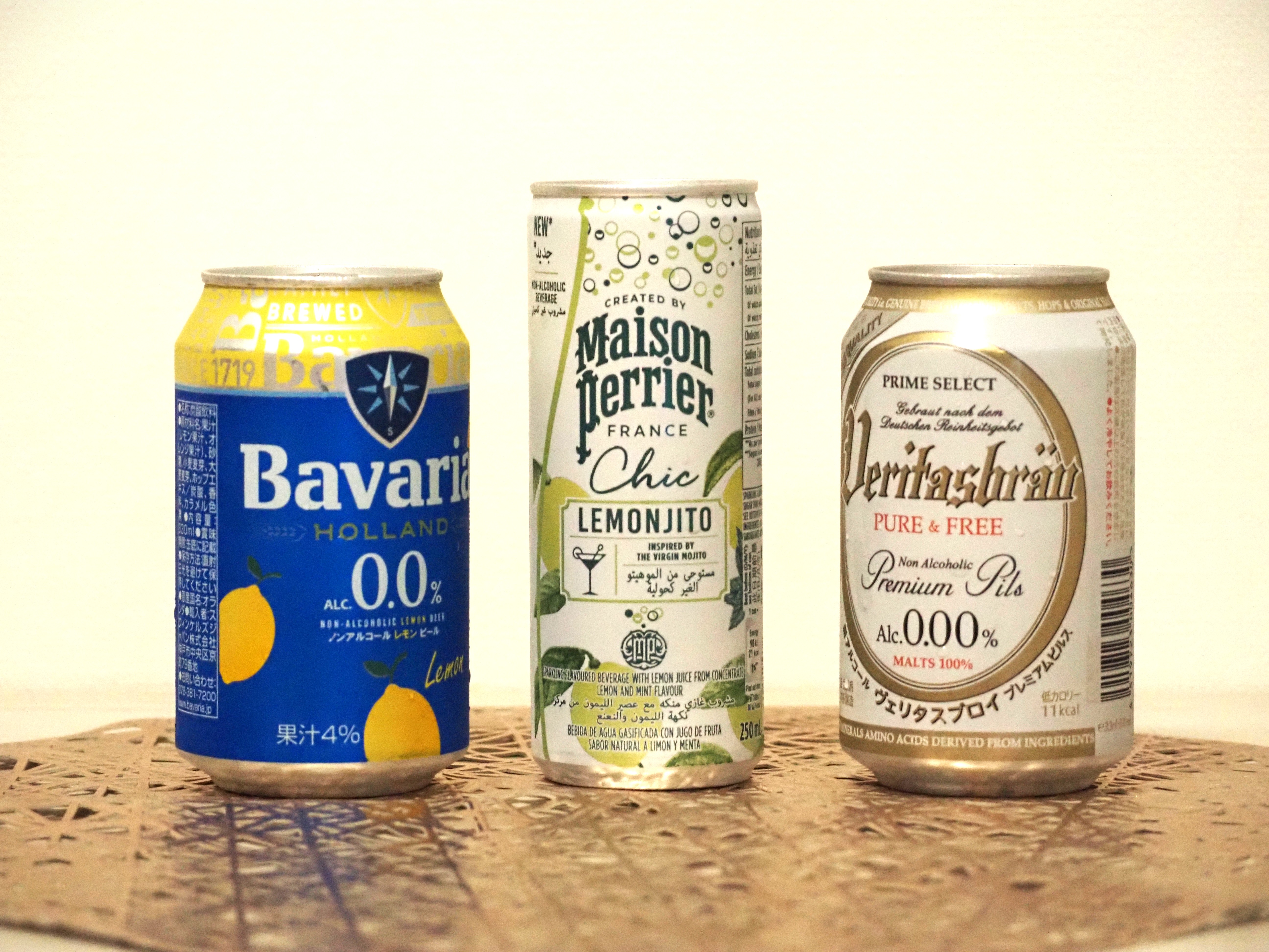 【実飲レビュー】KALDIのノンアルってどう？お家時間を充実させるおすすめ3選