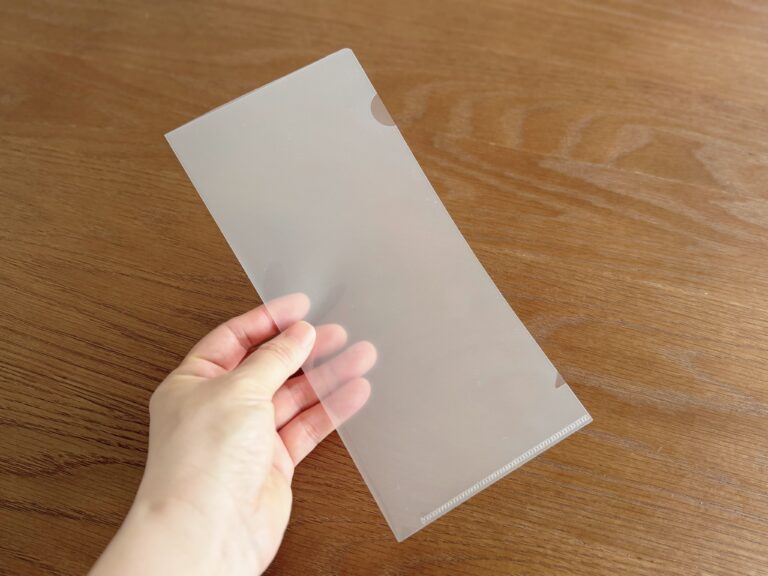 【セリア】見つけたらすぐ買って！封筒に入るクリアホルダーが想像以上に使える