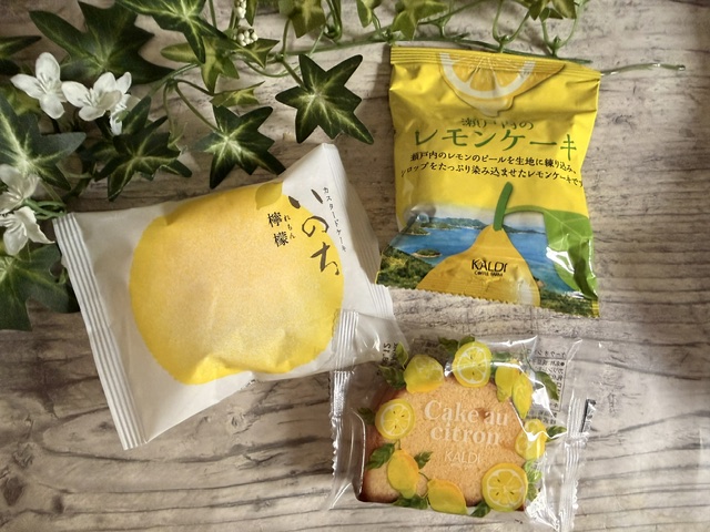 甘酸っぱさに癒される！【カルディ】マニアがリピ買いするおすすめレモンおやつ