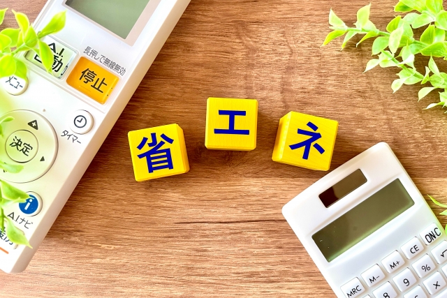 来年からもずっと浮く！夏の電気代負担を軽くする「仕組み」の作り方