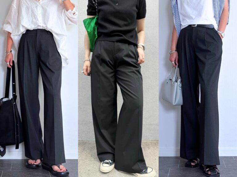 【ユニクロ】次のバズりアイテム！新作「スマートワイドストレートパンツ」お手本コーデまとめ