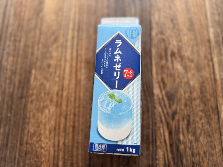 【業務スーパー】食費月3万円台の主婦がリピ買い！おうちカフェが叶うコスパ抜群スイーツ3選