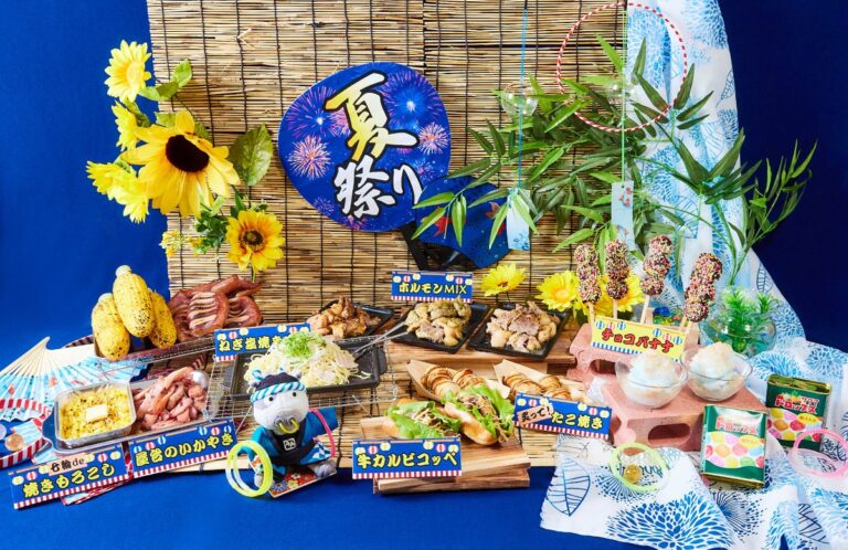 【牛角】屋台グルメが大集合！　夏休みは「牛角の夏祭り」で、家族みんなで盛り上がろう！