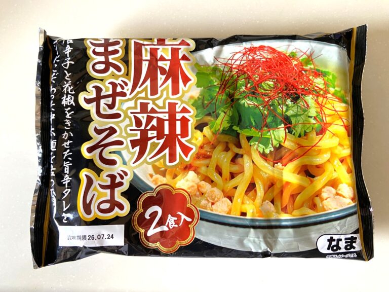 【ロピアマニア厳選】お手頃なのに大満足！一度は試してほしい名品3選