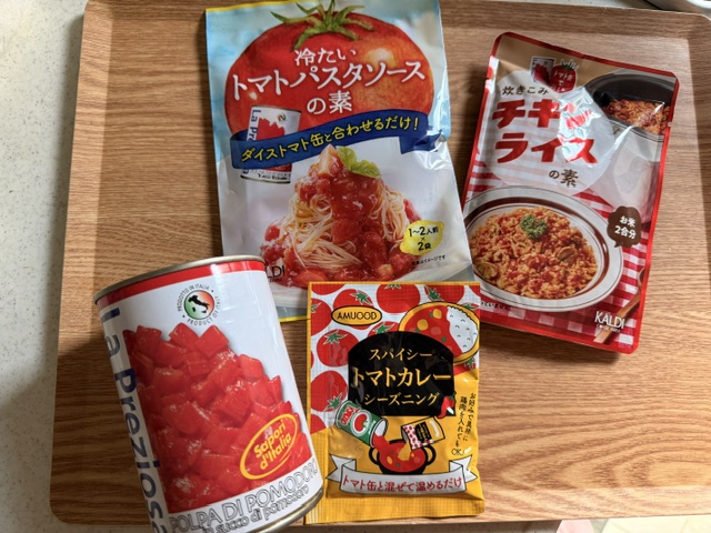 カルディ100円台〜の「シーズニング」で完成！大人気トマト缶の絶品アレンジ3選