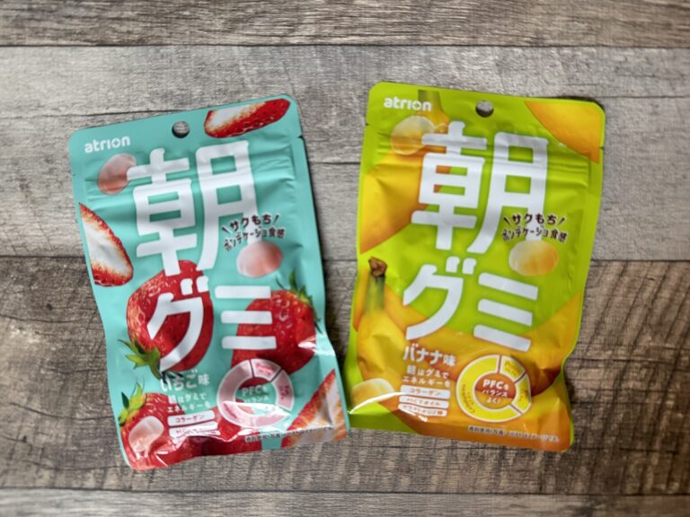 朝食にグミってアリ!? 腹持ち抜群で栄養バランスも考えられた「朝グミ」が画期的