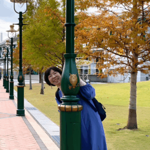 Kanako