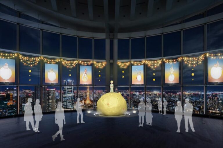 【2026年秋】東京・神奈川の没入型アートイベント3選！星の王子さまやモネの世界を楽しもう